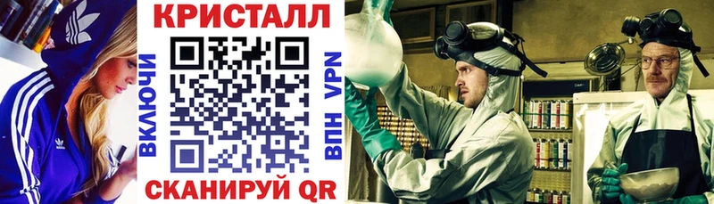 АМФ 97%  kraken ТОР  Балашиха  где продают наркотики 