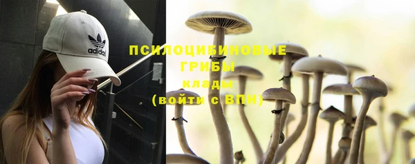 меф VHQ Арсеньев