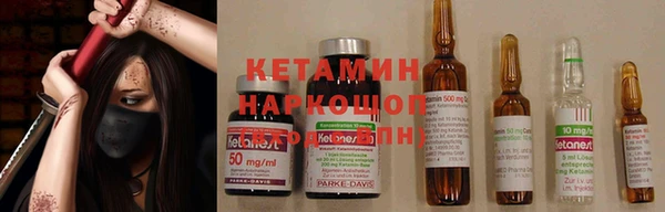 COCAINE Аркадак