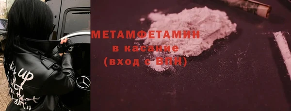 COCAINE Аркадак