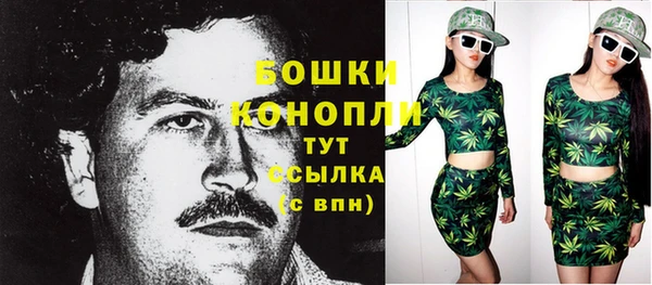 COCAINE Аркадак