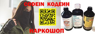 прущая мука Янаул