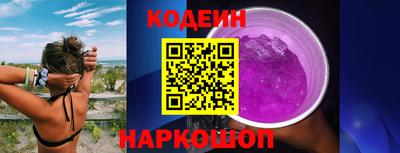mdpv Ярцево