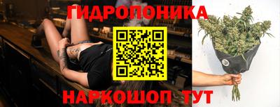 mdpv Ярцево
