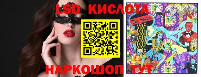прущая мука Янаул