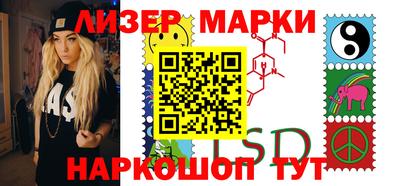 кристаллы Ярославль