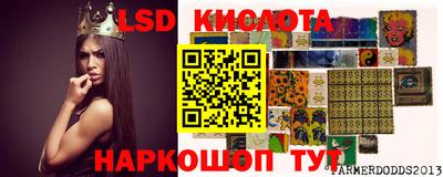 mdpv Ярцево