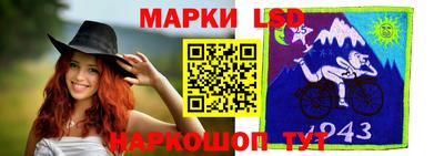 прущая мука Янаул