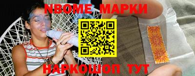 прущая мука Янаул