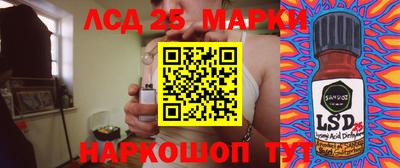mdpv Ярцево