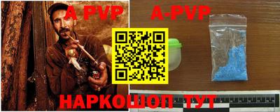mdpv Ярцево