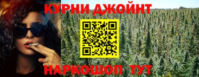 mdpv Ярцево