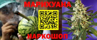 mdpv Ярцево