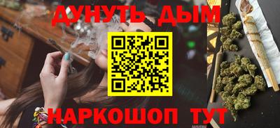 прущая мука Янаул