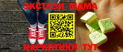 прущая мука Янаул