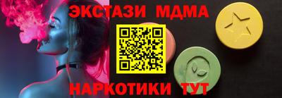 mdpv Ярцево