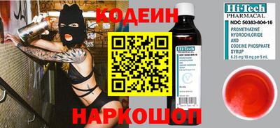 прущая мука Янаул