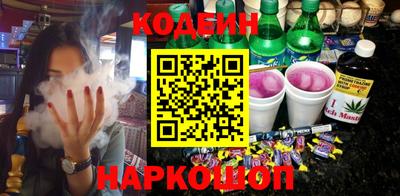 mdpv Ярцево