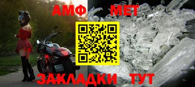 mdpv Ярцево