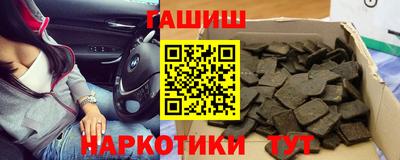 кристаллы Ярославль