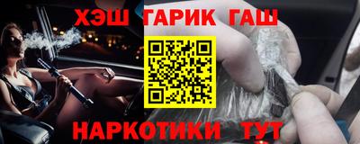 mdpv Ярцево