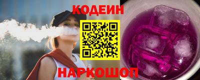 прущая мука Янаул