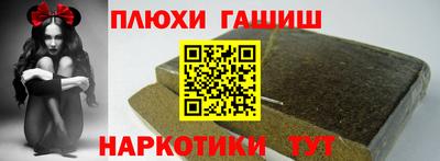 mdpv Ярцево