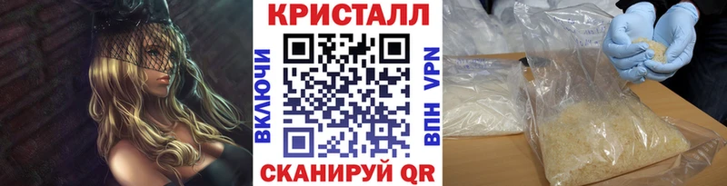darknet как зайти  Балашиха  Первитин витя 